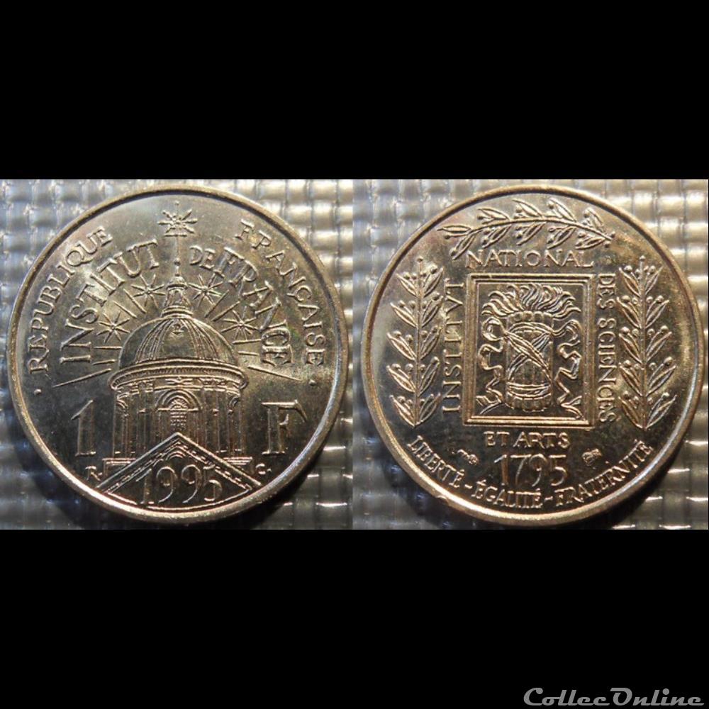 Hk 1 franc Institut 1995 24mm 6g monnaie france moderne hk 1 franc institut 1995 24mm 6g