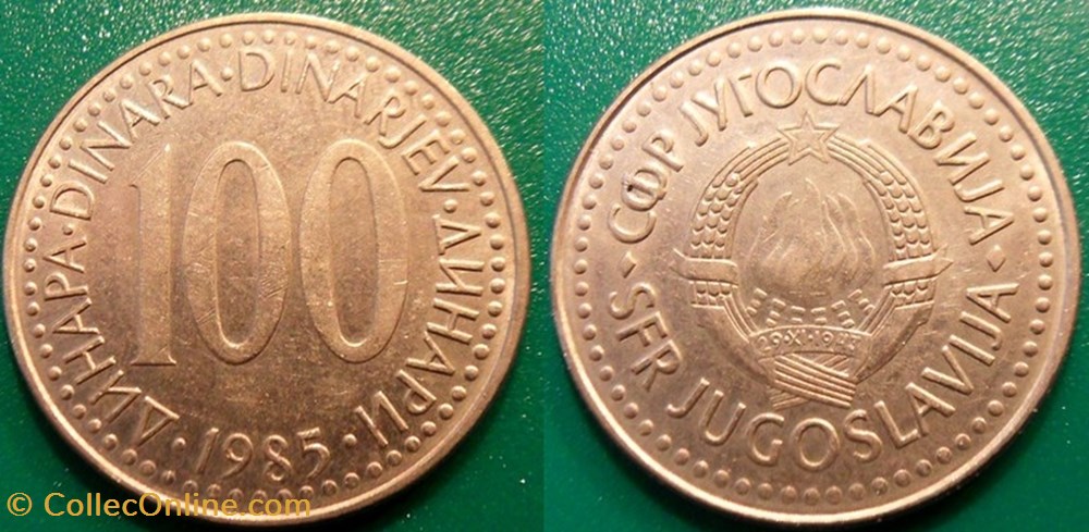 100 Dinars 1985 monnaie monde yougoslavie 100 dinars 1985