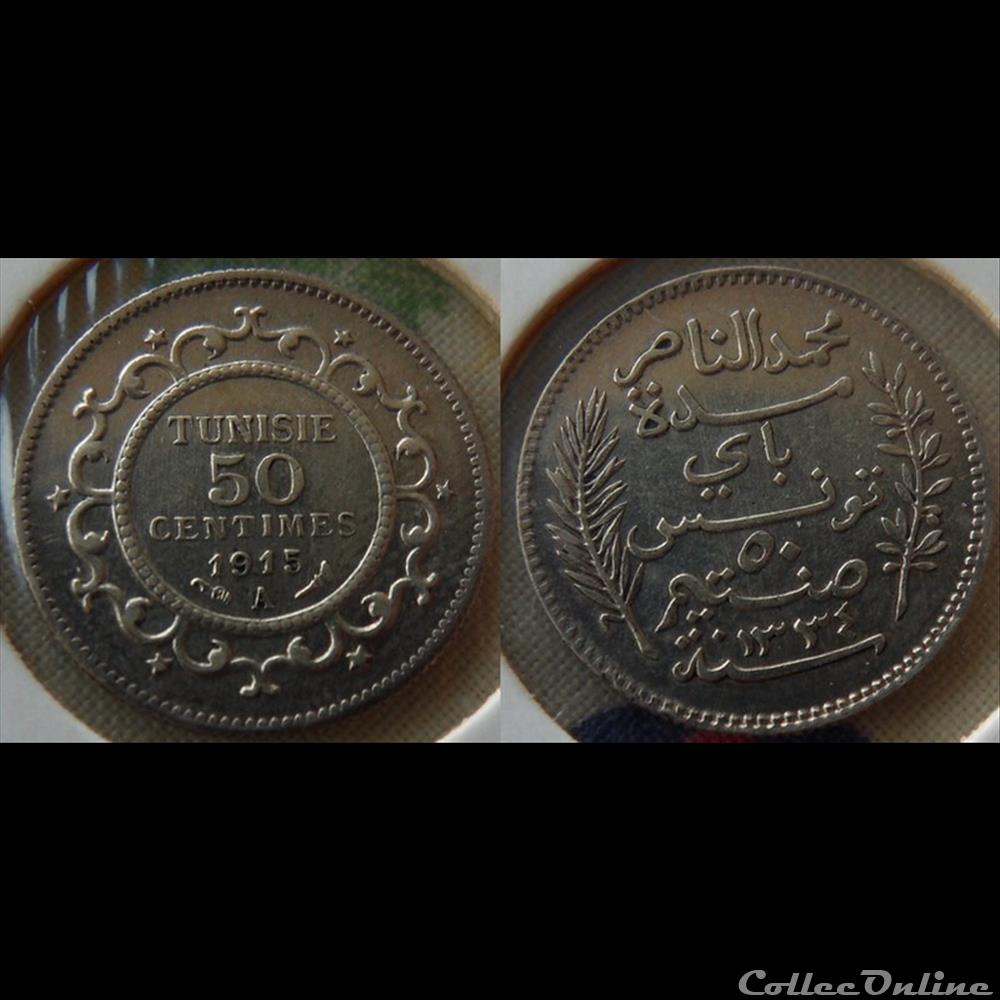 monnaie france colony tunisie 50 centimes 1915a