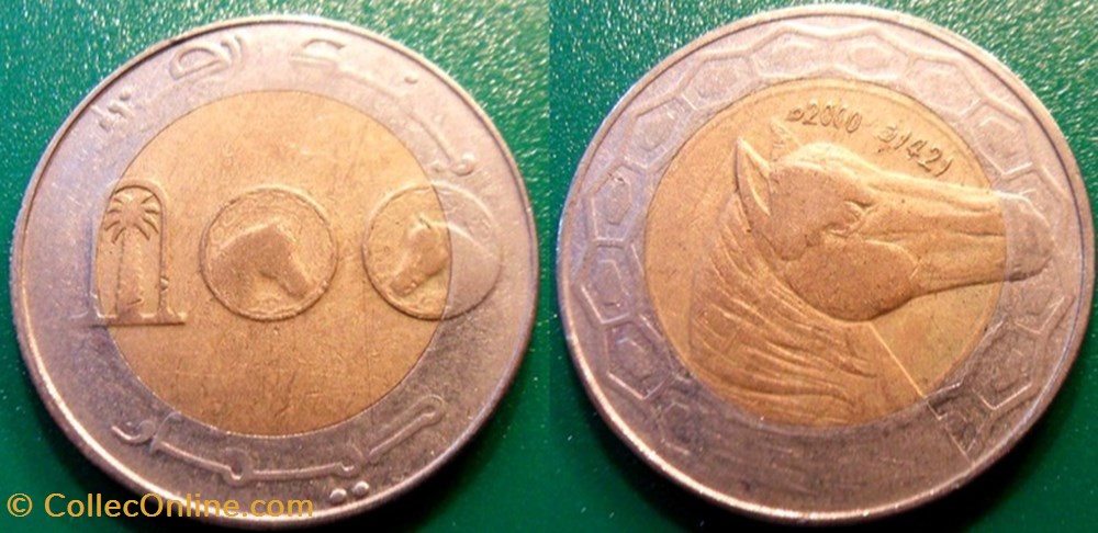 100 Dinars 1421 soit 2000 monnaie monde algerie 100 dinars 1421 soit 2000