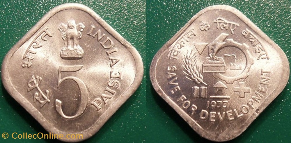 5 Paises 1977 monnaie monde inde 5 paises 1977