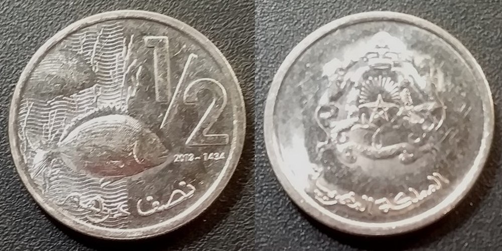 1/2 Dirham 1434 soit 2012 Le poisson, le corail et la protection des fonds marins monnaies monde maroc 1 2 dirham 1434 soit 2012 le poisson le corail et la protection des fonds marins