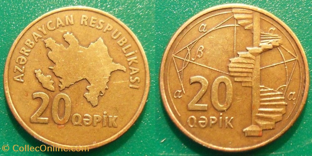 20 Qepik 2006-2011 monnaies monde azerbaidjan 20 qepik 2006 2011