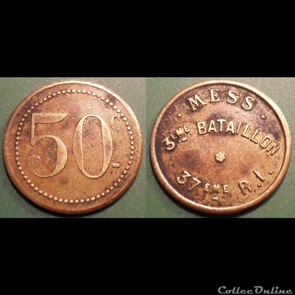 monnaie mereaux b jeton mess 3eme bataillon 37 eme ri
