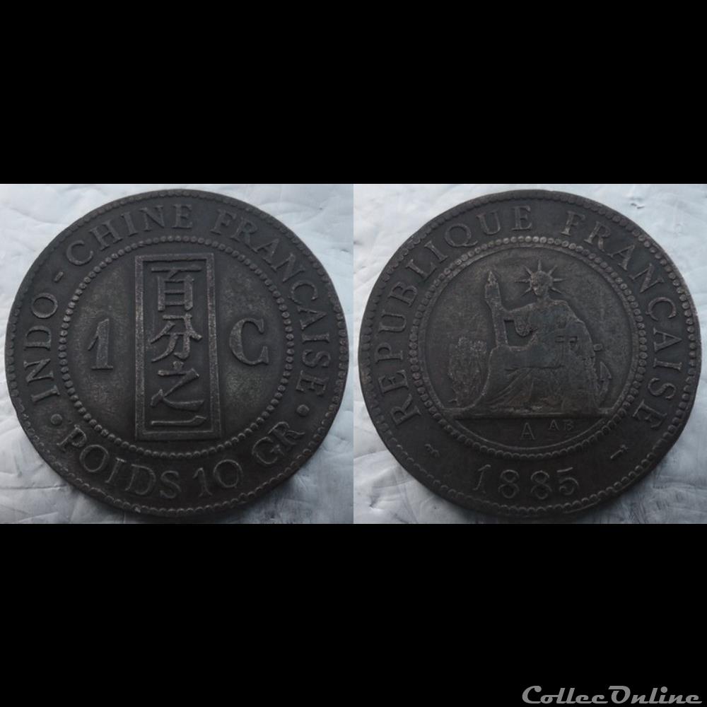 Indochine Française Cent 1885 monnaie monde indochine francaise cent 1885