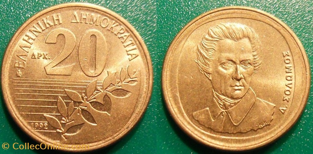 20 Drachmes 1992 monnaie monde grece 20 drachmes 1992