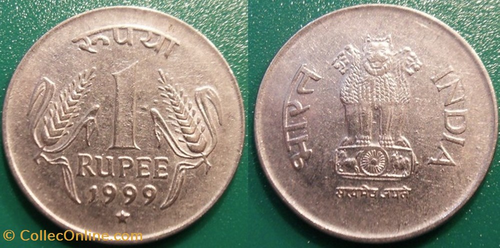 1 Roupie 1999 * ( Hyderabad) monnaie monde inde 1 roupie 1999 hyderabad