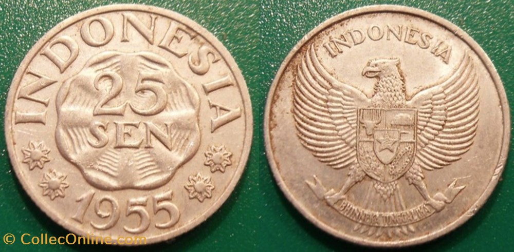 25 Sen 1955 monnaies monde indonesie 25 sen 1955