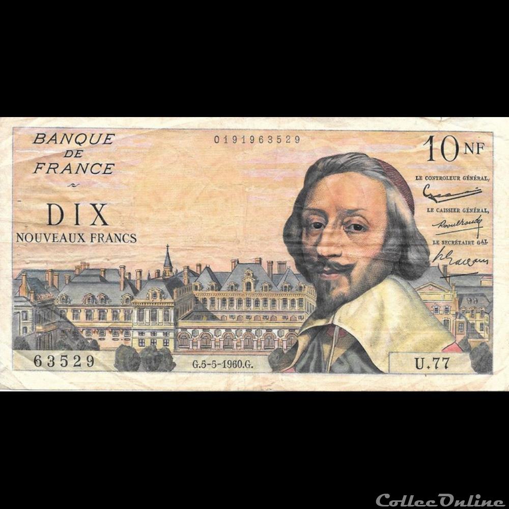 10 Francs Richelieu billet france banque de xxe 10 francs richelieu