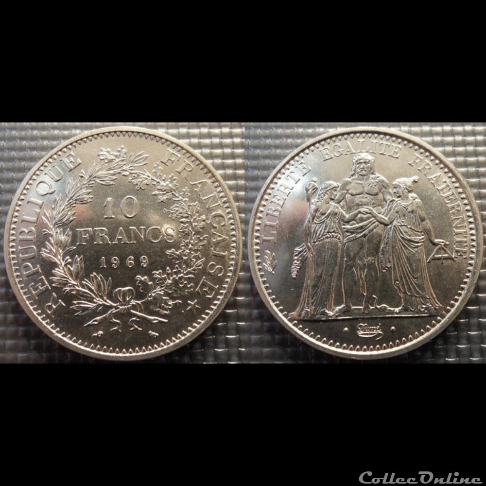 Lf 10 francs Hercule 1969 37mm 25g monnaie france moderne lf 10 francs hercule 1969 37mm 25g