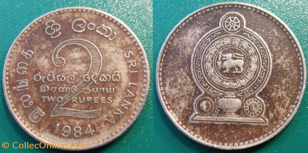 2 Roupies 1984 monnaies monde sri lanka 2 roupies 1984
