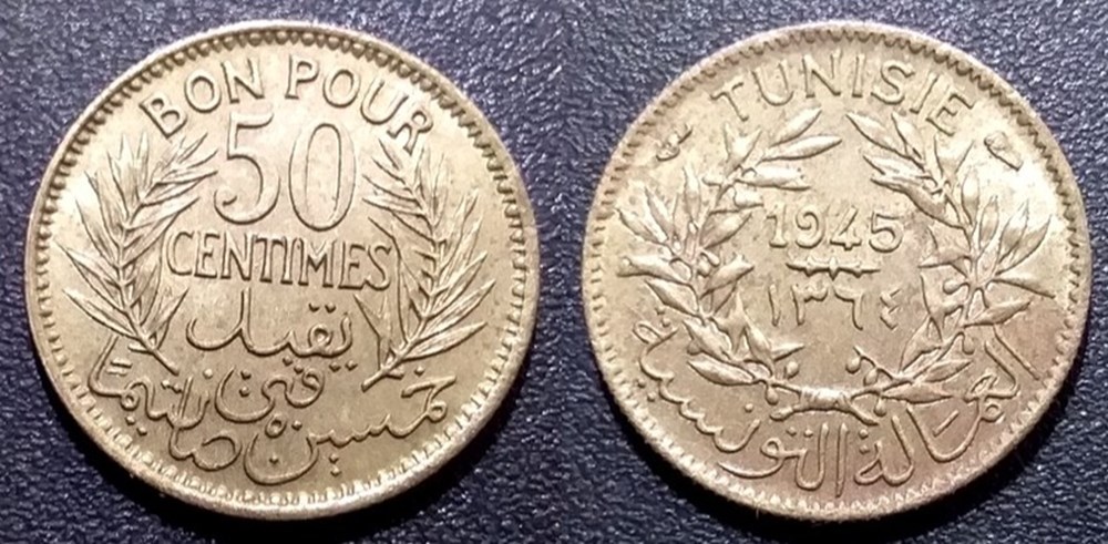 Tunisie 50 Centimes 1945 monnaies colonies francaises tunisie 50 centimes 1945