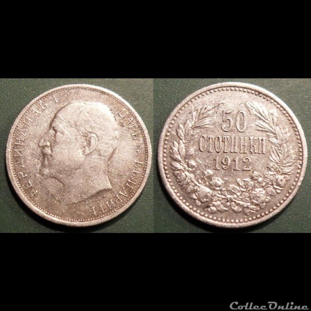 Bulgarie 50 Stotinki 1912 monnaie france moderne bulgarie 50 stotinki 1912