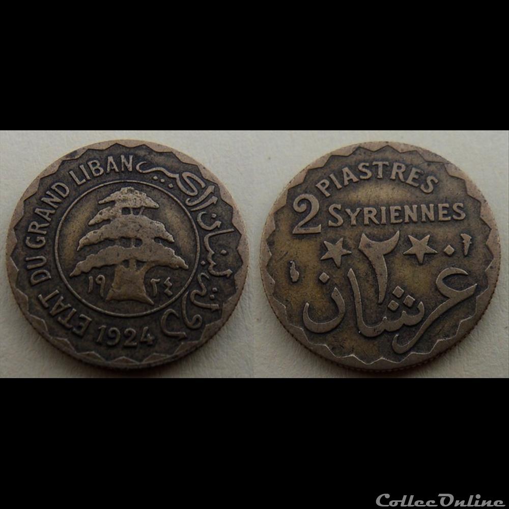 Liban 2 Piastres 1924 monnaie france colony liban 2 piastres 1924