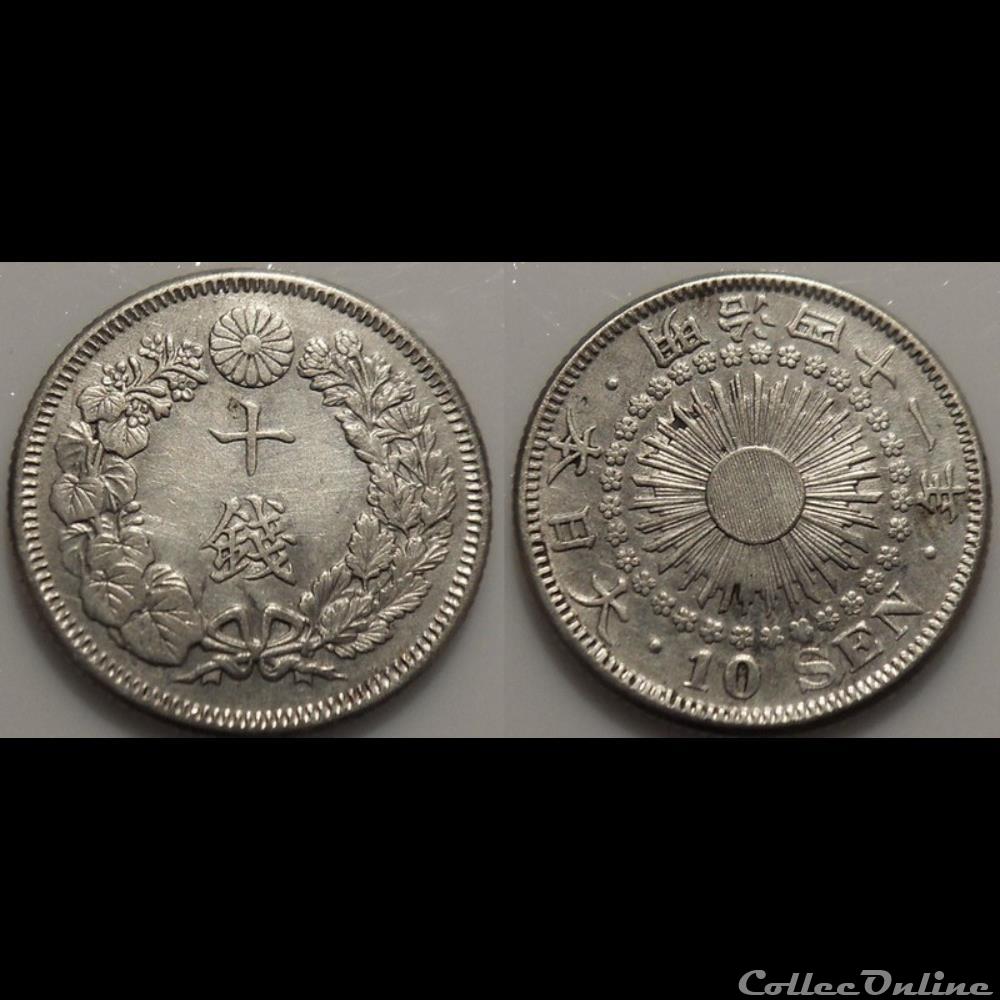 monnaie france colony japon 10 sen 1908