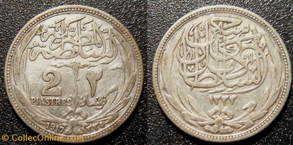 Egypte 2 Piastres 1335-1917 monnaies egypte 2 piastres 1335 1917