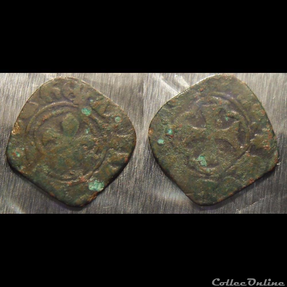 BB1 Charles VIII ? monnaie france royale bb1 charles viii