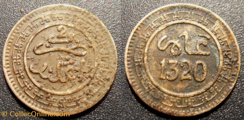 monnaies monde maroc 2 mazunas 1320