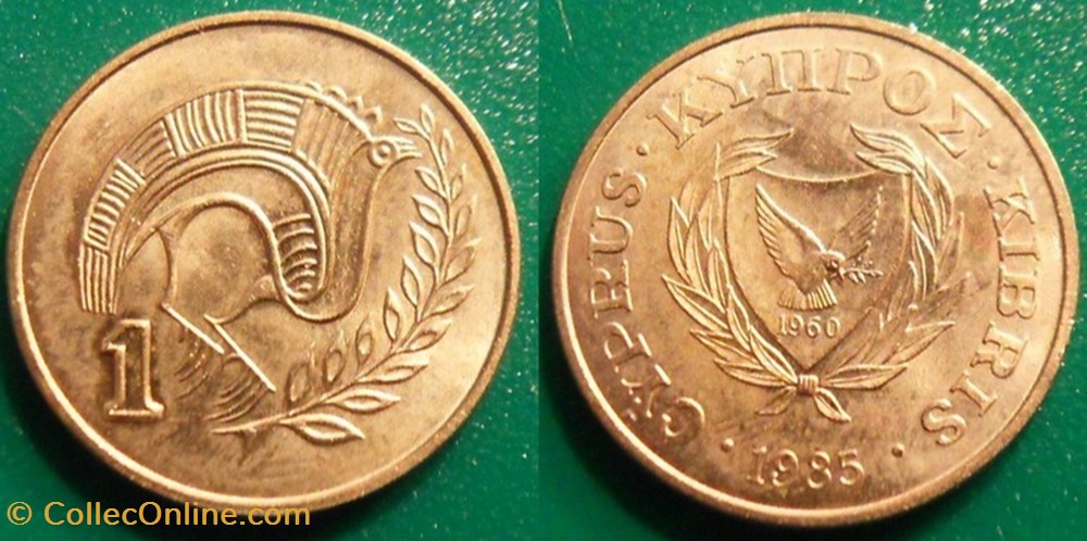 1 Cent 1985 monnaie monde chypre 1 cent 1985