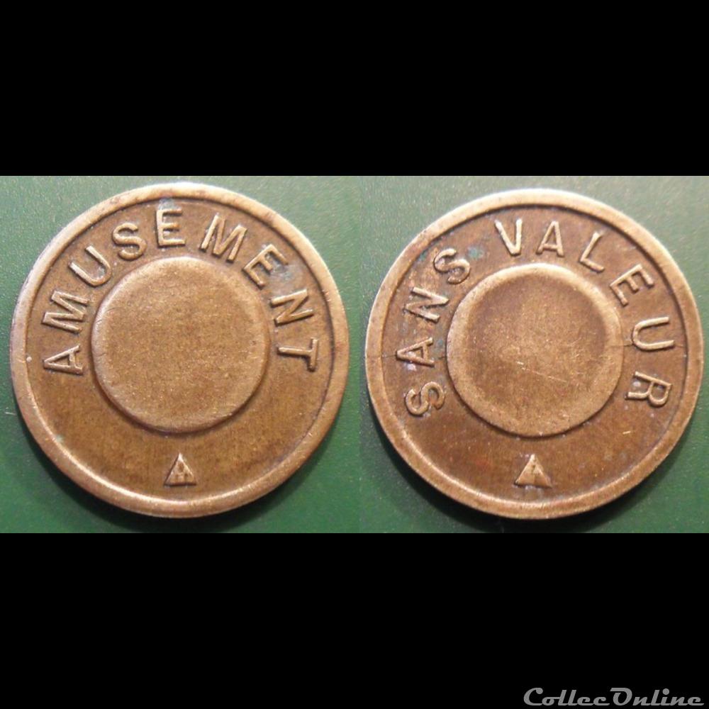 h- Jeton Amusement monnaie mereaux h jeton amusement