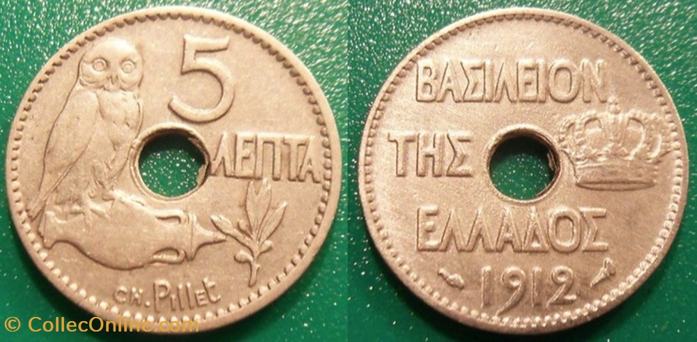 monnaie monde grece 5 lepta 1912