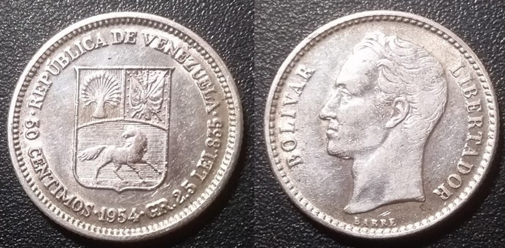 Vénézuéla 50 centimos 1954 monnaies venezuela 50 centimos 1954