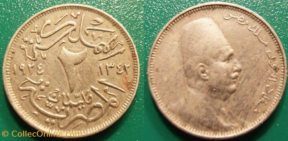 2 Millièmes 1342 soit 1924 monnaie monde egypte 2 milliemes 1342 soit 1924