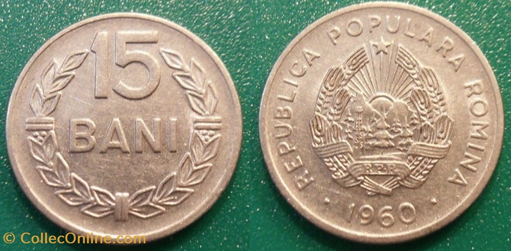 15 Bani 1960 monnaie monde roumanie 15 bani 1960