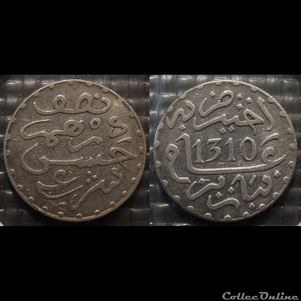 Maroc 1/2 Dirham 1310 monnaie france moderne maroc 1 2 dirham 1310
