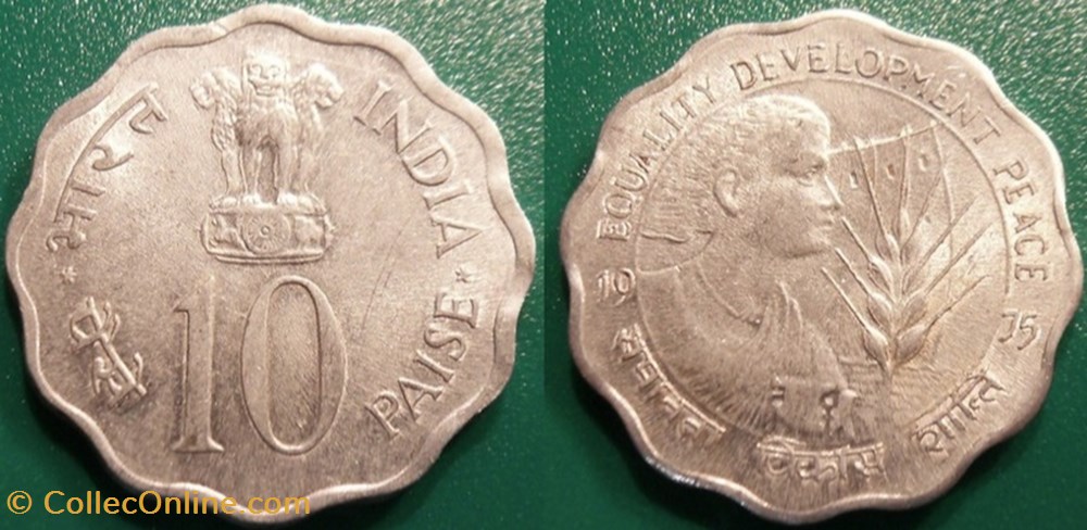10 Paises 1975 monnaie monde inde 10 paises 1975