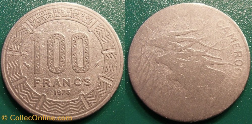 monnaie monde cameroun 100 francs 1975