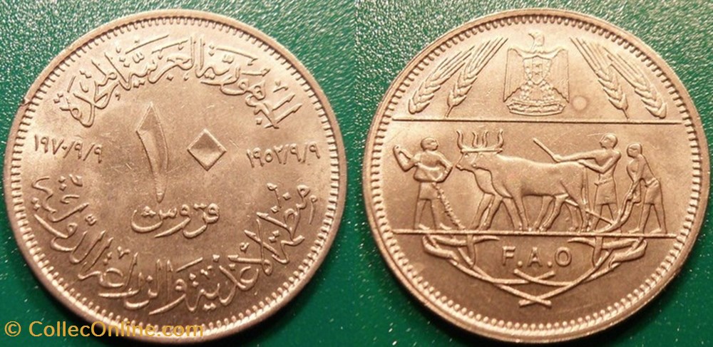 10 Piastres 1370 monnaie monde egypte 10 piastres 1370