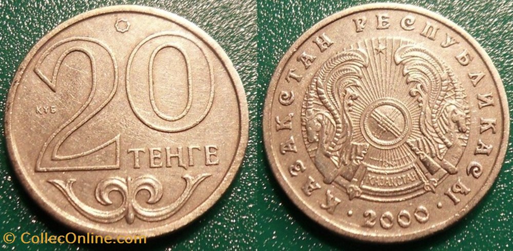 20 Tenge 2000 monnaie monde kazakhstan 20 tenge 2000