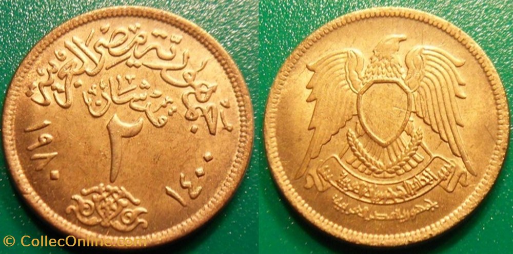 2 Piastres 1400 soit 1980 monnaie monde egypte 2 piastres 1400 soit 1980