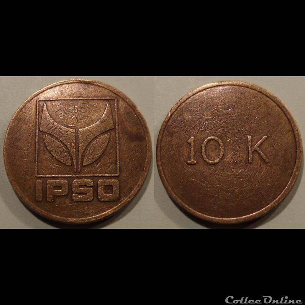 monnaie jeton mereaux e j etr belgique ipso 10k