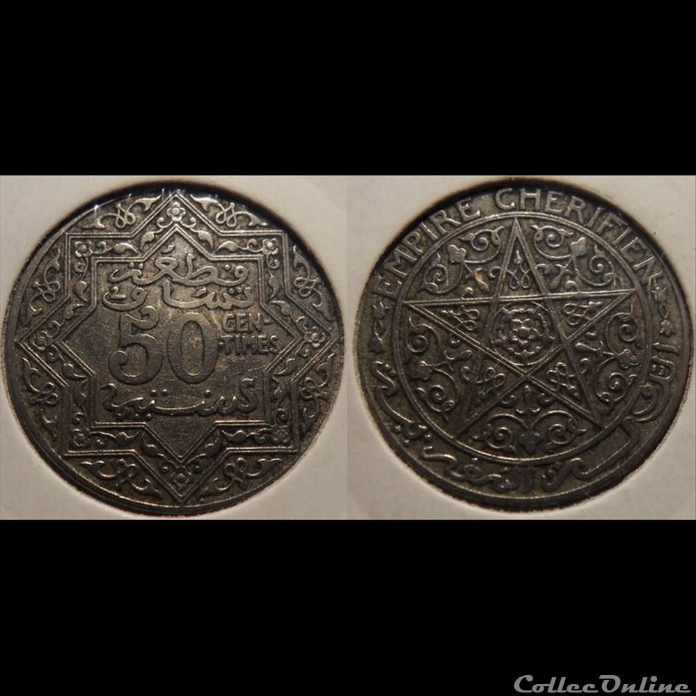 Maroc Système monétaire Français monnaie france colony maroc systeme monetaire francais