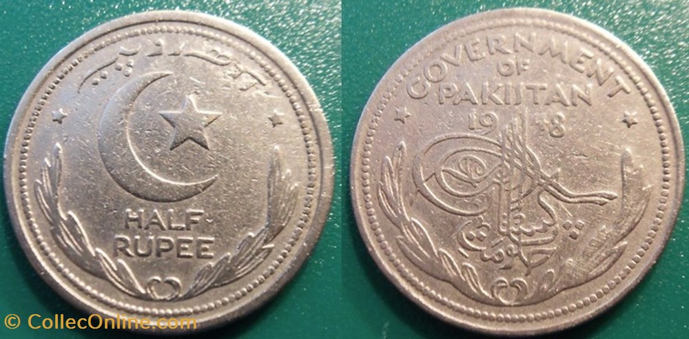 1/2 Roupie 1948 monnaie monde pakistan 1 2 roupie 1948