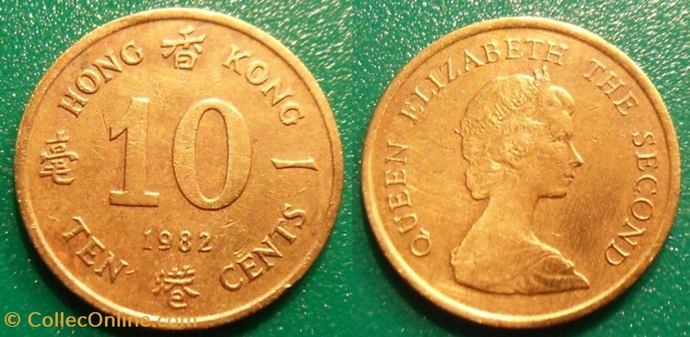 10 Cents 1982 monnaie monde hong kong 10 cents 1982
