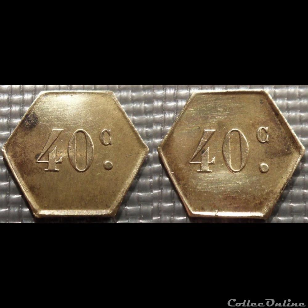 i- Jeton anonyme 40C monnaies paranumismatique jetons poids i jeton anonyme 40c