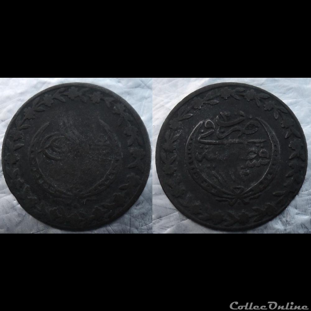 Turquie 20 para (1223-1308) monnaie monde turquie 20 para 1223 1308