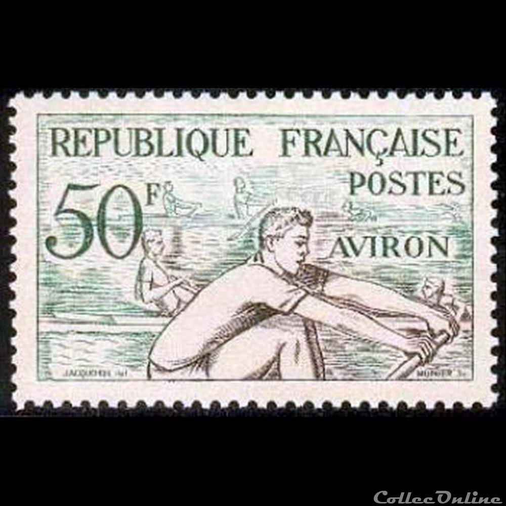 1953 Canoé, Aviron, Hippisme 3 timbre france assignat 1953 canoe aviron hippisme