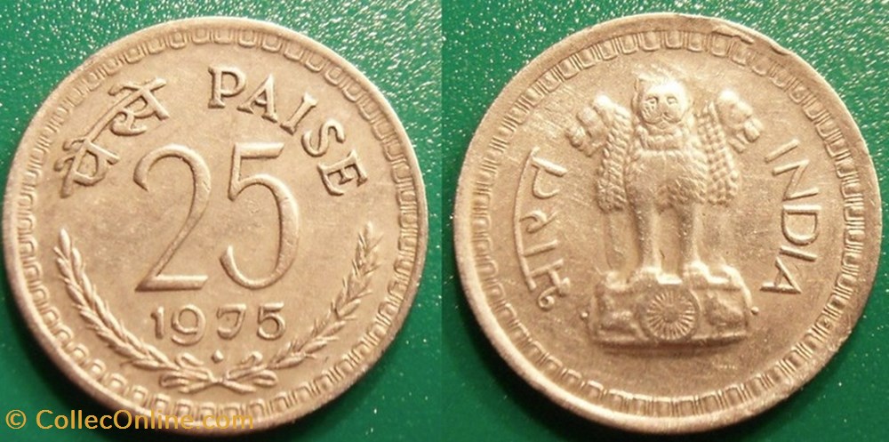 monnaie monde inde 25 paises 1975