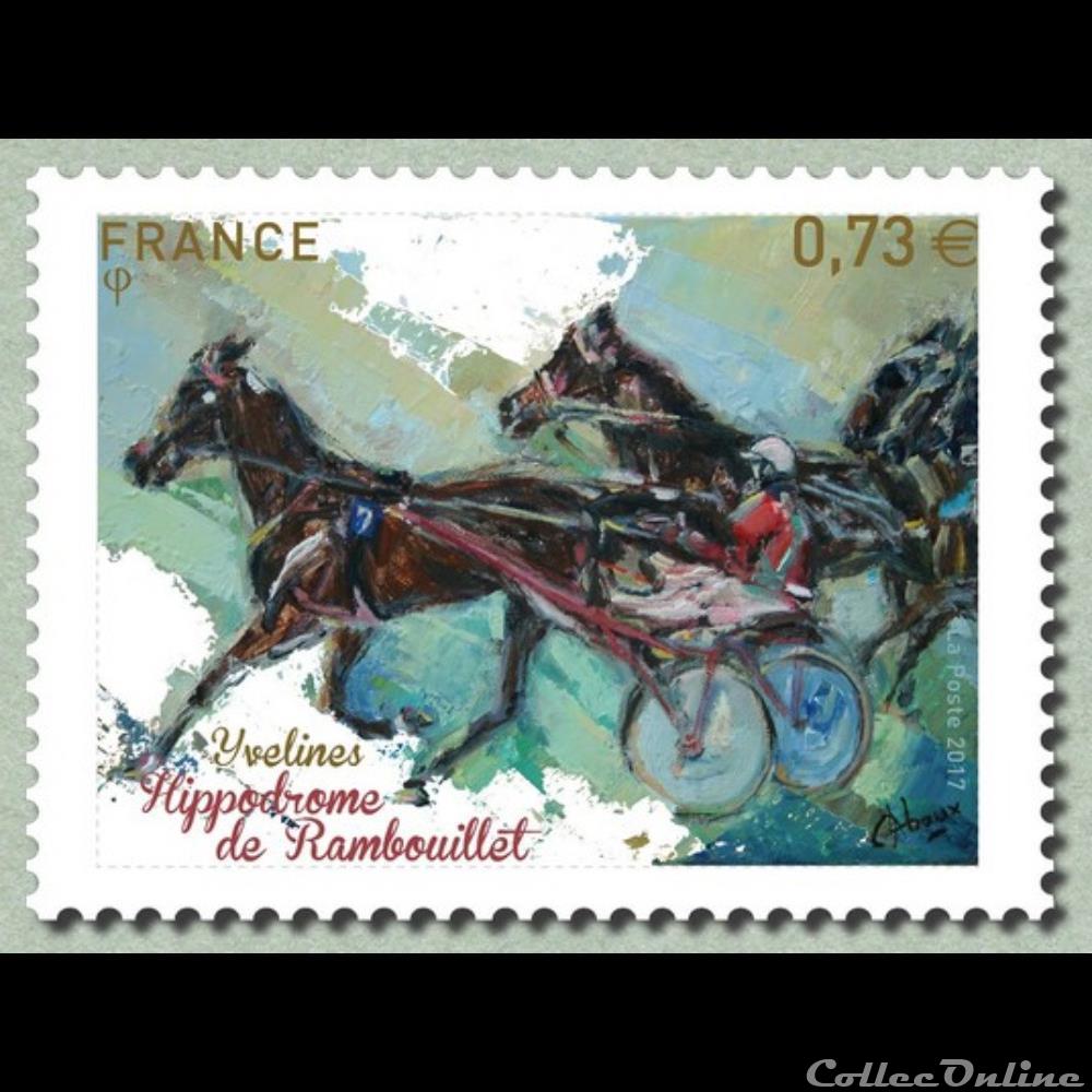 2017 Yvelines Hippodrome de Rambouillet timbre france assignat 2017 yvelines hippodrome de rambouillet