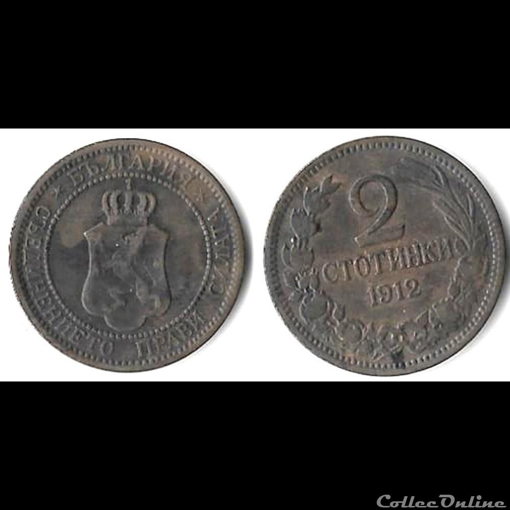 Bulgarie 2 Stotinki 1912 monnaie monde colony bulgarie 2 stotinki 1912