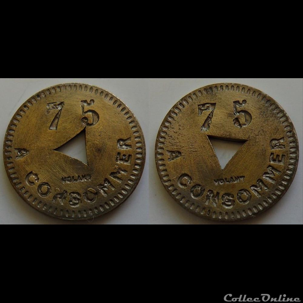 f- Jeton à consommer 75 C. monnaie mereaux f jeton a consommer 75 c