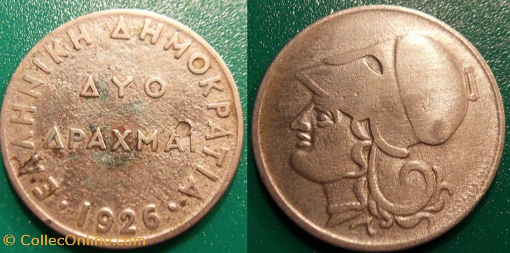 2 Drachmes 1926 monnaie monde grece 2 drachmes 1926