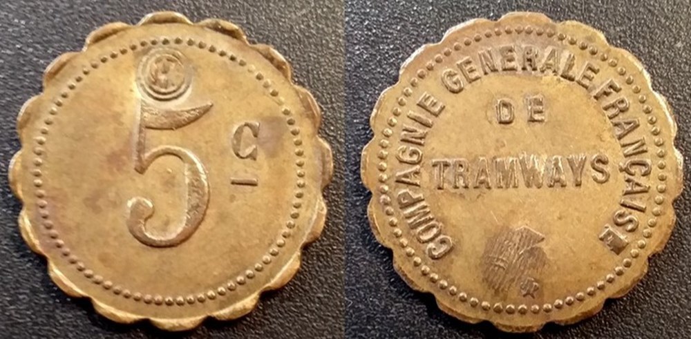 p- MN Le Havre 5 C Compagnie Générale Française de Tramways Elie:75.1 monnaies paranumismatique jetons poids p mn le havre 5 c compagnie generale francaise de tramways elie 75 1
