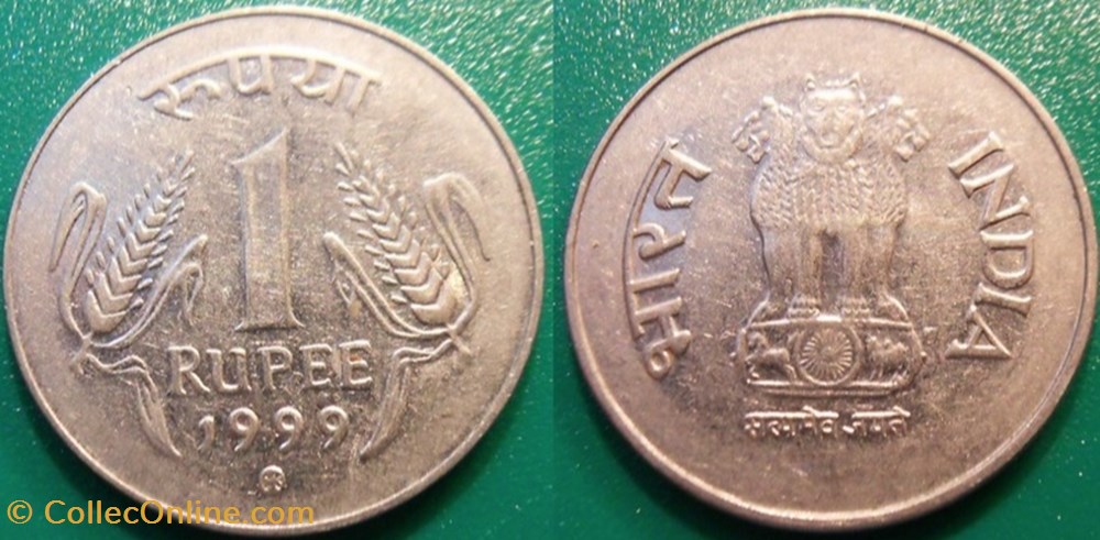 1 Roupie 1989 Mo Kremnica (Slovaquie) monnaie monde inde 1 roupie 1989 mo kremnica slovaquie