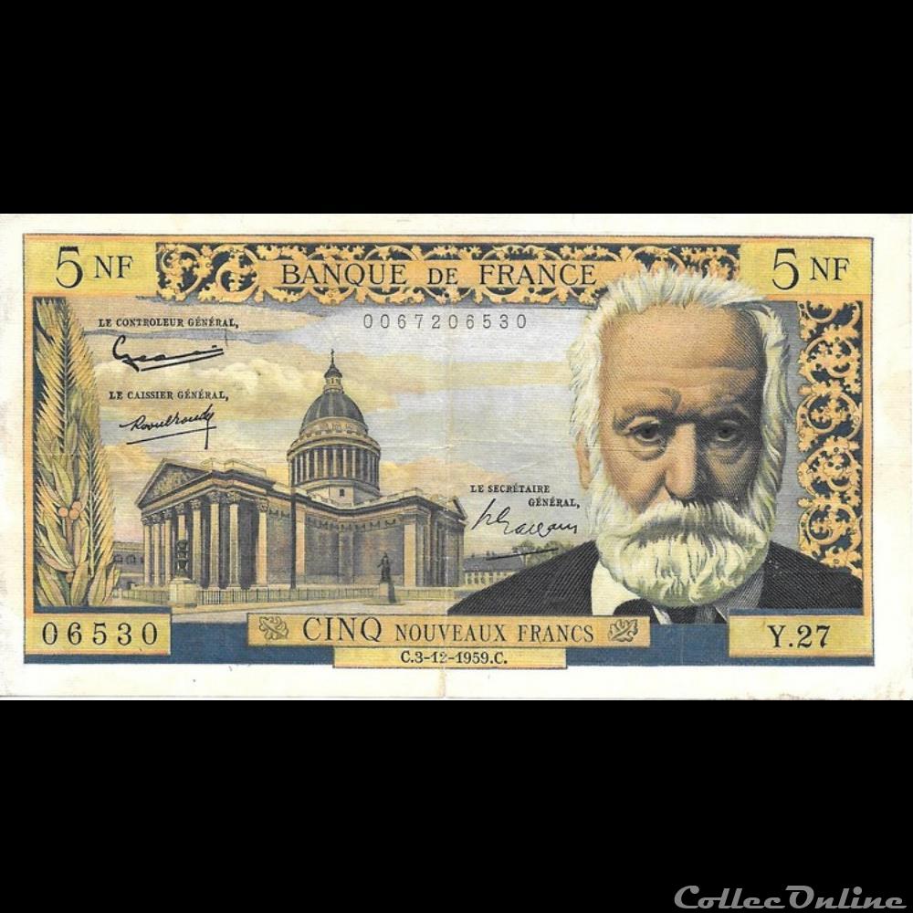 billet france banque de xxe 5 francs victor hugo
