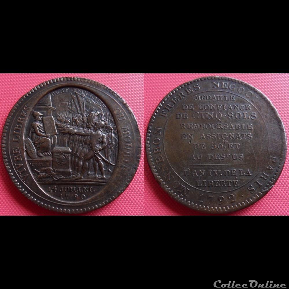 o- Monnaie de confiance 5 Sols au serment 1792 jeton mereaux o monnaie de confiance 5 sols au serment 1792